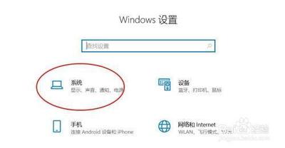 win10怎么开启硬件加速GPU计划 win10硬件加速GPU计划开启方法