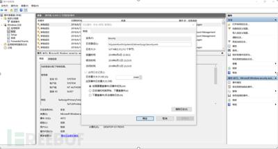 Windows Vista系统中的日志查看器功能介绍 Windows Vista系统中的日志查看器功能介绍