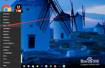 Win10系统64位可用内存突然少很多可用空间该怎么办?
