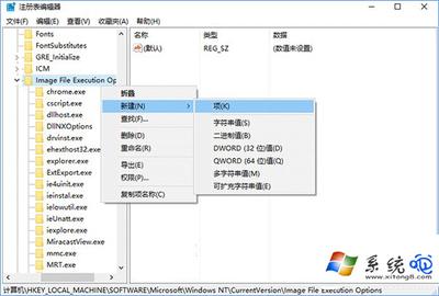 Win10怎样在锁屏状态下打开某种应用程序