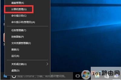 win10系统中英文输入法无法切换怎么办