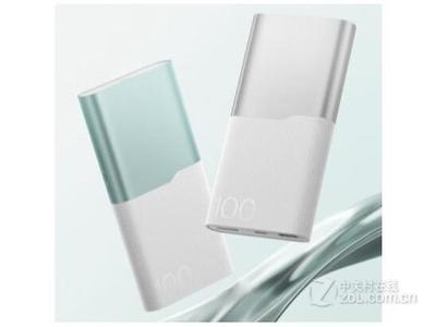 89元!一加10000mAh锂离子聚合物移动电源发布