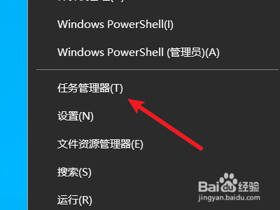 win10怎么编辑启动选项