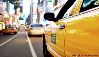 快的打车补贴:通过支付宝扫码支付即可减免3元