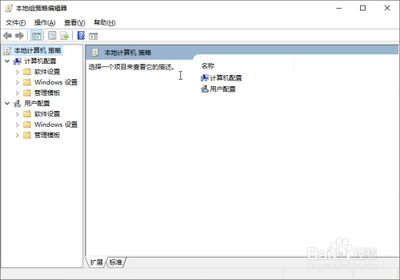 win10系统如何关闭联机搜索功能?