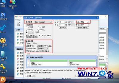 iso格式win10系统怎么安装