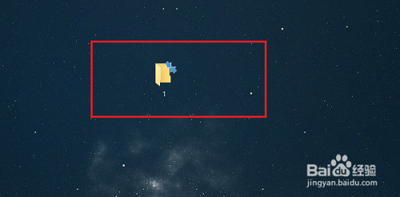 Win10系统如何清除文件夹图标上的两小箭头?