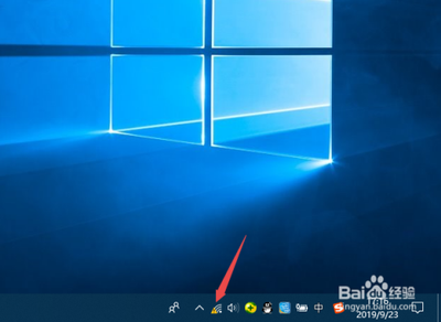 Win10系统笔记本找不到无线网络怎么解决?