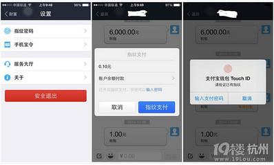 手机查看支付宝十年账单方法图文介绍