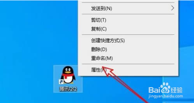Win10下如何设置应用的兼容性 Win10下如何设置应用的兼容性