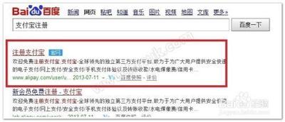 支付宝怎么关闭信用卡快捷支付 支付宝关闭快捷支付的图文步骤