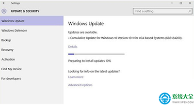 Win10系统累积更新KB3124200什么内容介绍?