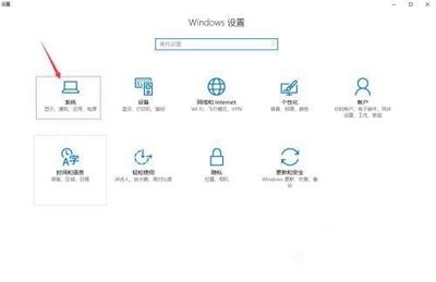 WIN10在高分辨率下字体不会小吗?