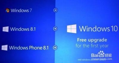 如何查看win10通知