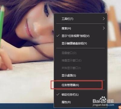 Win10无法打开定位服务怎么办