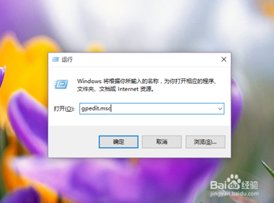 在Win10锁屏界面找回关机键的方法 在Win10锁屏界面找回关机键的方法