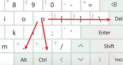 Win10下鼠标双击桌面图标打不开应用怎么回事