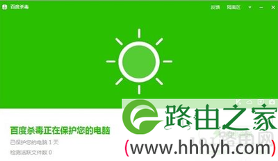 百度杀毒卸载失败怎么办?