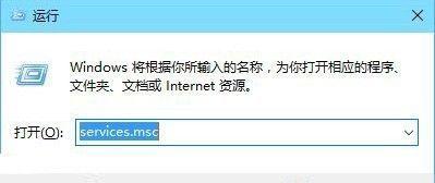 win10预览版10125开始菜单和Cortana打不开怎么解决? win10预览版10125开始菜单和Cortana打不开怎么解决?