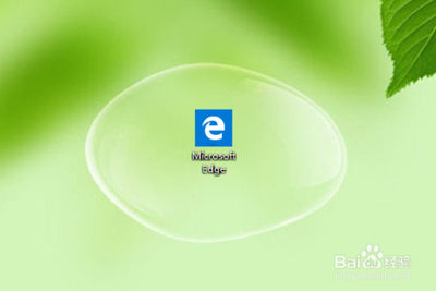 Microsoft edge浏览器怎么更新 新版Microsoft edge浏览器更新方法