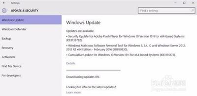 Win10已重置应用默认设置解决方法