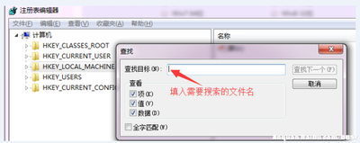Win10直通车出现不兼容提示peckp.sys怎么办?