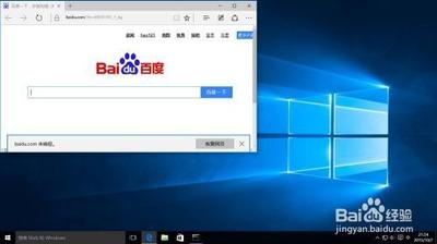 win10正式版新增功能快捷键汇总