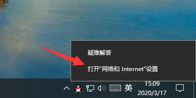 win10操作系统设置局域网共享的方法