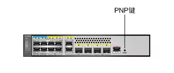 交换机口令恢复的步骤