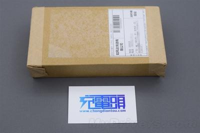 售价99元!小米16000mAh移动电源发布