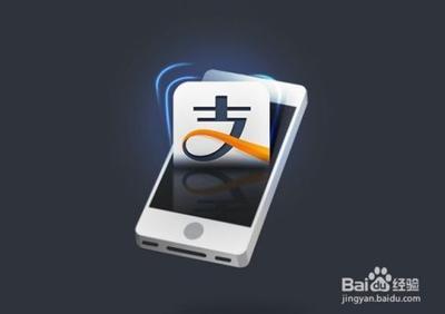 支付宝钱包默认付款方式在哪里 手机支付宝钱包怎么付款