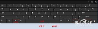 Win10多任务快捷键如何只显示当前桌面窗口 Win10多任务快捷键如何只显示当前桌面窗口
