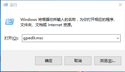 win10系统内置杀毒软件怎么关闭