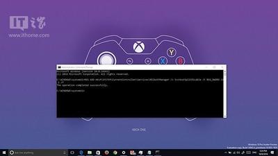 Win10 RS2 14942中Xbox登录失败怎么解决