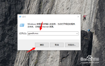 win10系统怎么限制后网速?