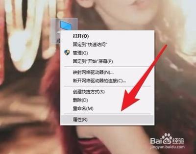 Win10系统网页没声音怎么处理?