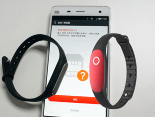 79元小米手环和99元bong2手环哪个好?bong2和小米手环对比评测