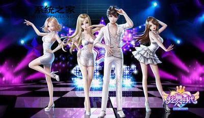 系统更新win10后还能玩炫舞时代吗