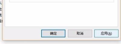 win10文件夹打不开显示正在处理中该怎么办?