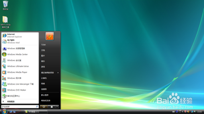 在Vista下操作磁盘配额的实用技巧