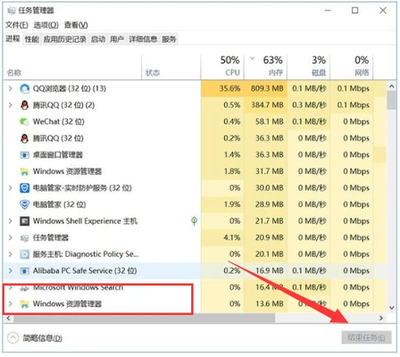 win10系统无法开机怎样进入恢复系统