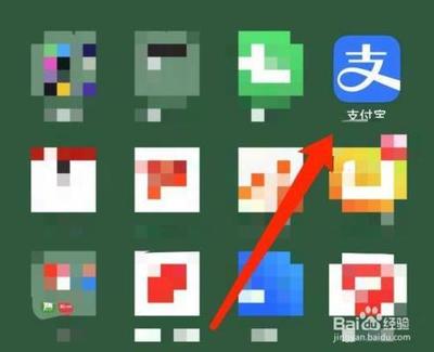 手机决支付宝遇到疑难问题的解决办法