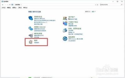 Win10系统停止工作常见问题及解决办法