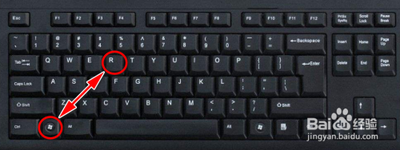 Win10如何设置关机