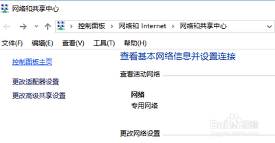 win10防火墙在哪设置?如何关闭/开启