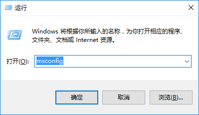 怎样在win10里面手动设置开机启动项? 怎样在win10里面手动设置开机启动项?