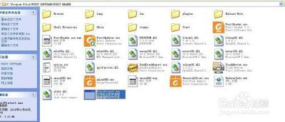 win10系统下福昕阅读器总会弹出"运行身份"窗口如何解决