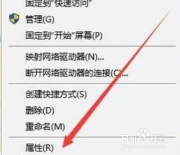 Win10临时文件夹的路径在哪?Win10打开临时文件夹的方法