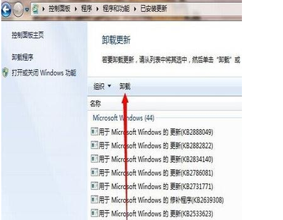 Win10系统IE11浏览器如何退回IE8/9/10?