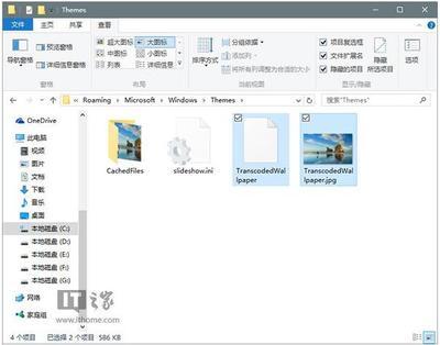Win10系统怎么关闭壁纸图片自动压缩功能?